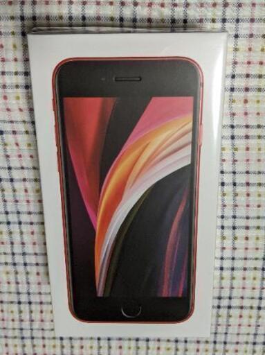 ★iPhone SE2 128GB RED★値下げしました。