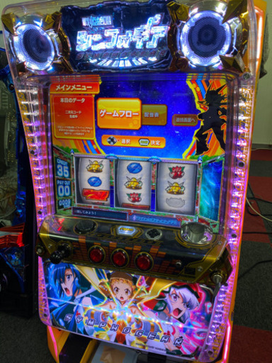 引き取り限定 シンフォギア 5/12から引き取り可能