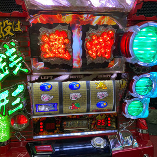 引き取り限定‼️主役は銭形2