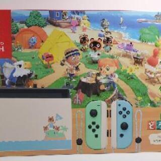 Nintendo Switch　どうぶつの森同梱版　(新品)