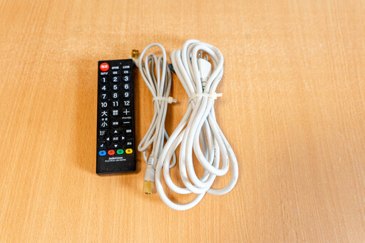 中古 32インチ ハイビジョン液晶テレビ バイデザイン Inaba 京成曳舟のテレビ 液晶テレビ の中古あげます 譲ります ジモティーで不用品の処分