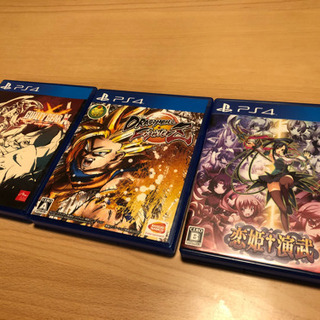 値下げしました】PS4 ゴールドカバー換装 ソフト3本＋縦置きスタンド付属