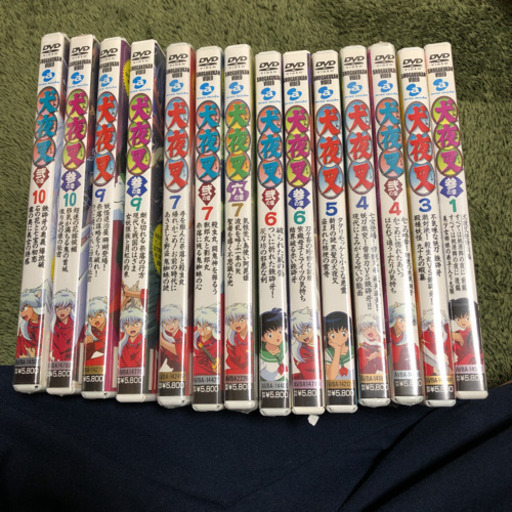 犬夜叉　DVD