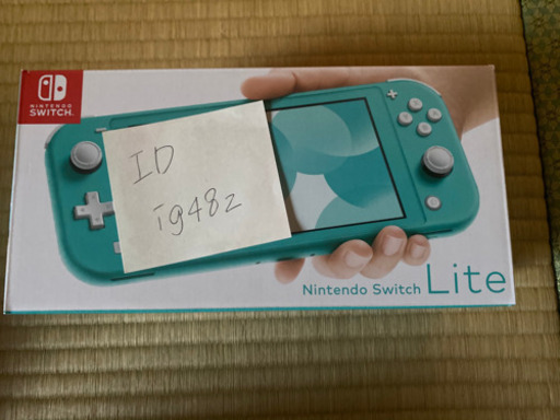 任天堂Switch Lite switch