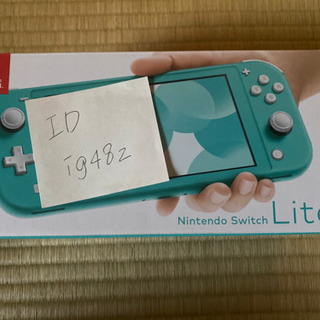 任天堂Switch Lite switch