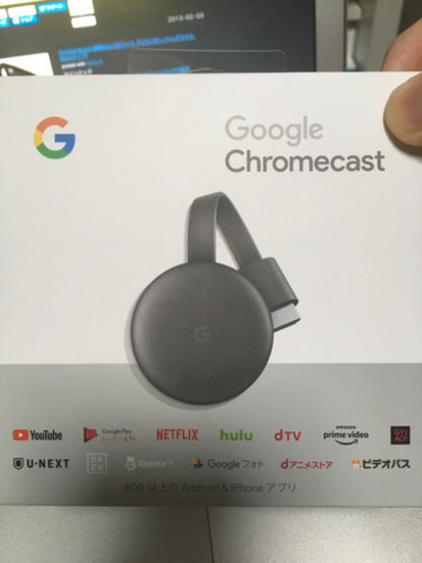 超激安 Googleクロームキャスト 第3世代 その他 - iathelabel.com