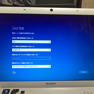 VAIO PCG-71C 11N SONY