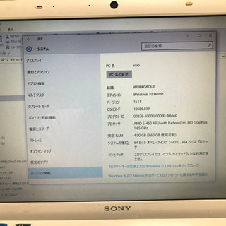 VAIO PCG-71C 11N SONY 【公式通販】
