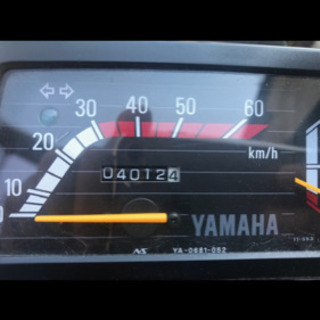 YAMAHA YB50 50cc