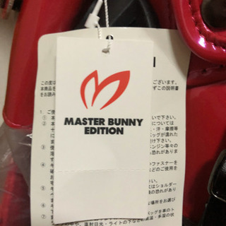 マスターバーニー　キャディバック