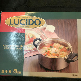 LUCIDO  両手鍋　ステンレス　#値下げ1500円