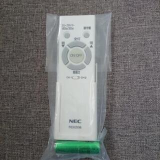 NECの照明器具のリモコン電池２個付