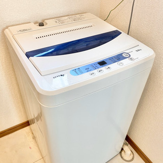 全自動電気洗濯機 元値23,980円