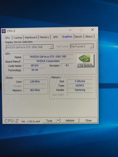 SSD256GB/Dellデスクトップパソコン/i7-6700/メモリ16GB