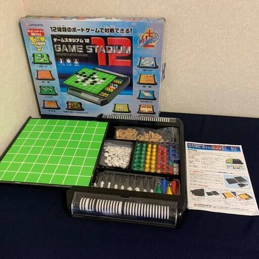 Game Stadium12 ゲームスタジアム12 対象年齢6歳以上 12種類のボードゲーム 美品 じゅん プロフ必読 神戸のボードゲーム の中古あげます 譲ります ジモティーで不用品の処分 Game Stadium12 ゲームスタジアム12 対象年齢6歳以上 12種類のボードゲーム 美品 じゅん プロフ必読 神戸のボードゲーム の中古あげます 譲ります ジモティーで不用品の処分