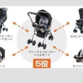 お取り置き中 コンビ ベビーカー A型B型ベビーカー チャイルドシートシート