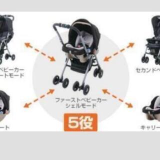 お取り置き中 コンビ ベビーカー A型B型ベビーカー チャイルド...