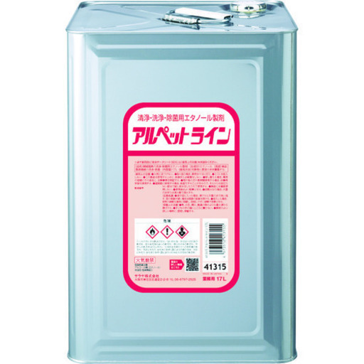 ※新品未使用  70%エタノールと同等の除菌効果・揮発力を示します !  サラヤ　清浄・洗浄・除菌用エタノール製剤　アルペットライン　１７Ｌ