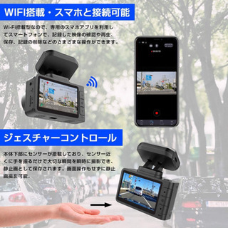 新品未使用】 ドライブレコーダー 4K 28fps Ultra HD 前後カメラ GPS 
