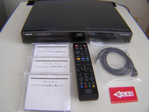 東芝レグザ正常動作品 D-B1005K 大容量１TB ２番組同時録画綺麗な中古品