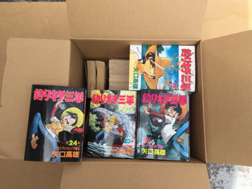 【値下げ】釣りキチ三平 全37巻 完結コミック + 別冊2巻