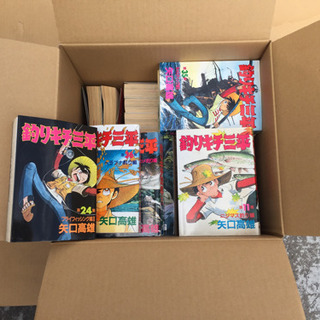 【値下げ】釣りキチ三平 全37巻 完結コミック + 別冊2巻