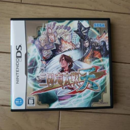 三国志大戦天 ジン 板橋区役所前の生活雑貨の中古あげます 譲ります ジモティーで不用品の処分 三国志大戦天 ジン 板橋区役所前の生活雑貨の中古あげます 譲ります ジモティーで不用品の処分