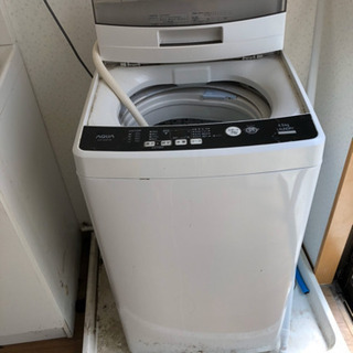 AQUA 洗濯機 