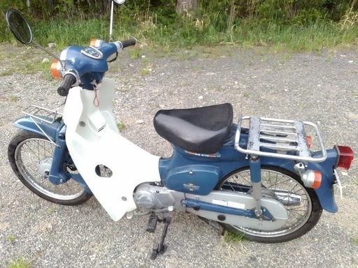 決まりました＞スーパーカブ50 北三陸 自賠責2年 距離2万弱 引取