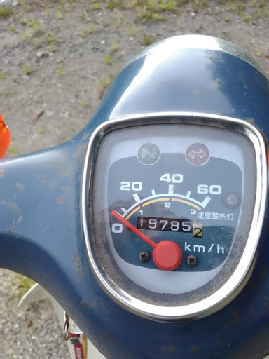 決まりました＞スーパーカブ50 北三陸 自賠責2年 距離2万弱 引取歓迎 ...