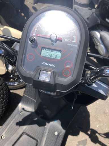 HONDA ダンク 実働 AF78 福岡市南区 【公式通販】