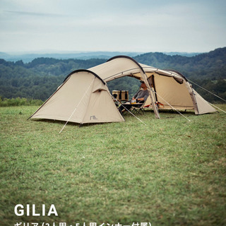 サバティカル ギリア SABBATICAL GILIA 新品未使用 オンライ