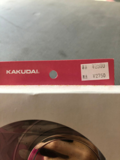 【新品】3段変化可能シャワーヘッド