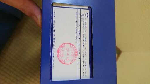 PS4本体FF7同梱 プラス、ソフト2本です！ 32000円