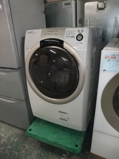 R1038) SHARP　シャープ　ES-S70-WL　 7.0Kg　2015年製! 店頭取引大歓迎♪ 洗濯機