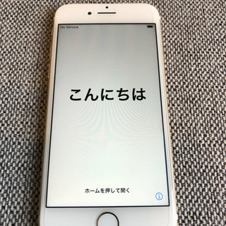 iPhone7 32GB ローズピンク　美品