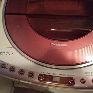 洗濯機 パナソニック NA-FS70H2