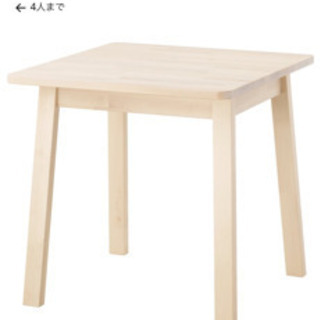 IKEA ダイニングテーブル・椅子　セット