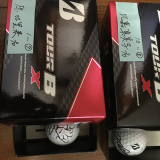 女子プロゴルファー8名のサイン入りボールセット まめこ 熊本のゴルフの中古あげます 譲ります ジモティーで不用品の処分
