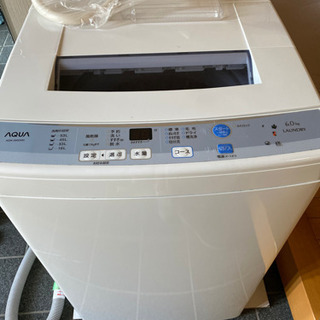 AQUA 6.0kg洗濯機