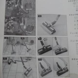 ハイスペックスチームクリーナー スティーム・レディ/STEAM LADY