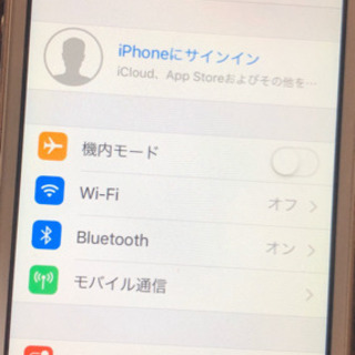 iPhoneのロック解除 - 川崎市
