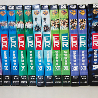 ER 緊急救命室 シーズン1～14 DVDセット まとめて 海外ドラマ  ☆ PayPay(ペイペイ)決済可能 ☆ 札幌市 清田区 平岡