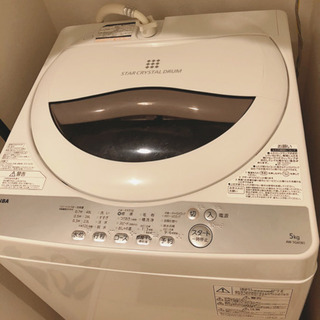 冷蔵庫 洗濯機