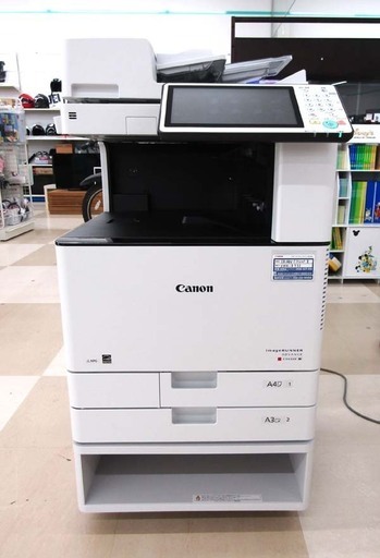 札幌市/清田区 トータル1710枚!!Canon/キャノン imageRUNNER ADVANCE iR-ADV C3520FⅡ コピー機 プリンター 複合機 事務 動作品