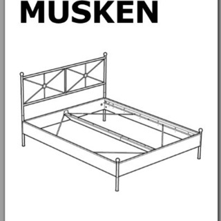 IKEAのベッド(スノコ付き)ダブル譲ります