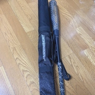 値下げしました！BEYONDMAX GIGAKING02