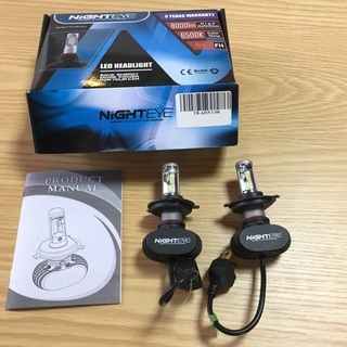 【済】高輝度LEDヘッドライト車検対応品（NIGHTEYE-80...