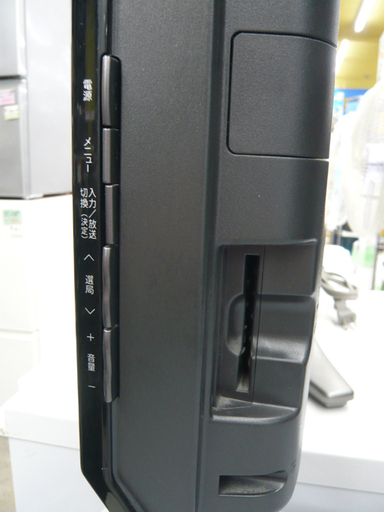 札幌 32インチ アクオス 2011年製 液晶TV LC-32E8 シャープ テレビ SHARP 32V 32型 AQUOS 本郷通店