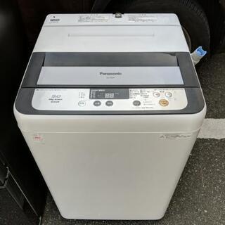 🌟価格見直し🌟パナソニック 洗濯機 2013年 5kg NA-F...